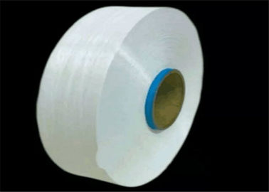 China Wholesale Raw White Polyester FDY Yarn Full Dull 75D/36F For Sewing supplier
