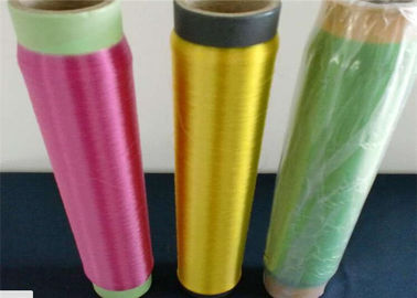 China Industrial Polyester Monofilament Yarn 50D , Polyester Filament Yarn For Filtration Cloth supplier