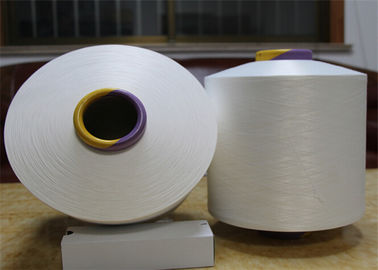 China 100% Raw White Nylon Textured Yarn 70D/24F For Sewing Thread / Oxford Cloth supplier