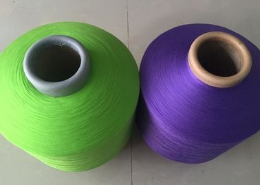 China Industrial Multifilament Polypropylene PP Yarn 50DD - 2000D With Dyed / Raw Pattern supplier