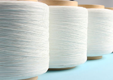 China High Tenacity 560D Diaper Spandex Bare Yarn Raw White For Baby Products supplier