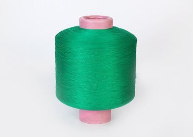 China High Tenacity 100 Polypropylene PP Yarn Filament 50D - 3000D For Non Woven Fabrics supplier