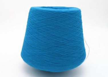 China High Grade Colorful Combed  Ring Spun 100% Cotton Yarn 32S/2 40S/2 For Knitting Fabrics supplier