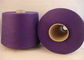 Black Dyed Polyester Sewing Thread 40 / 2 , 100% Industrial Spun Polyester Thread supplier