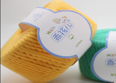 China 100% Cotton Knitting Yarn , Colorful Hand Knitting Yarn For Baby Wear ,  ISO Approved supplier
