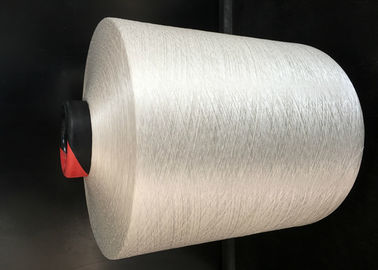 China AA Grade Raw White Polyester DTY Yarn 100D / 144F SIM S + Z Used In Circular Machine supplier