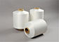 Recycled Raw White Polyester DTY Yarn , Spun Polyester Yarn 50D/24F High Tenacity supplier