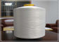 100% Raw White Nylon Textured Yarn 70D/24F For Sewing Thread / Oxford Cloth supplier