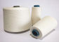 32S Ring Spun Light Weight Cotton Yarn For Circular Knitting Machine , Pure White supplier